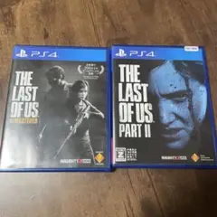 PS4 THE LAST OF US 1 &2セット