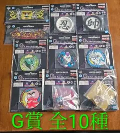 HUNTER×HUNTER 一番くじ 下位賞 ほぼコンプリート (1点欠品)
