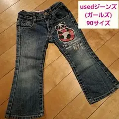 パンダイラスト付きデニムパンツ