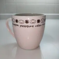 Item thumbnail for item ce0acb94-5efa-4cf0-a611-2d40f6118fbc