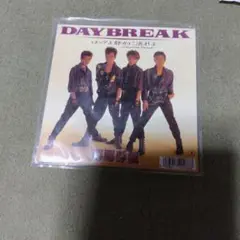 （中古）男闘呼組 DAYBREAK 7インチレコード