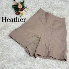 【Heather】ハイウエストショートパンツ　ベージュ　S ウエスト後ろゴム