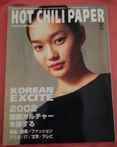 Item thumbnail for item ee2492b9-1173-444c-ad61-a9a1c824c824