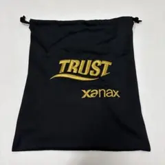 TRUST xanax 収納袋　グローブ袋　新品未使用