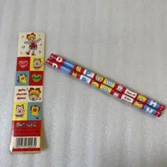 Item thumbnail for item 96832290-5625-43d4-895d-4fe96b8992a0