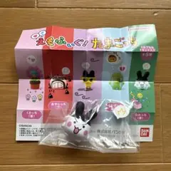 Item thumbnail for item 28d551a7-0954-4d5d-bf14-f06a5cd0bd6b