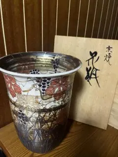 Item thumbnail for item caf9e79d-6c66-4fe5-8bbd-b28964f7d4af