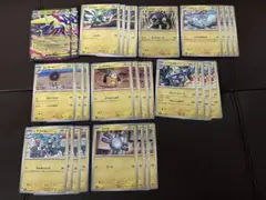 ポケモンカード　メガライボルトex rr デッキ　汎用　メガシンフォニア