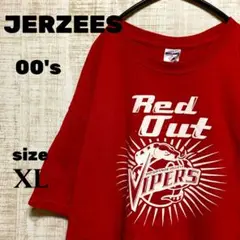 JERZEES 00's USA バスケットボール Tシャツ 古着