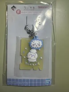 Item thumbnail for item 12ba6219-11c0-4b48-ad73-5679dc4aacad