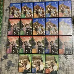 2025年最新】大草原の小さな家 ディアゴスティーニの人気