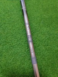 送料無料　ベクター60S　約105cm　VECTOR　60 S