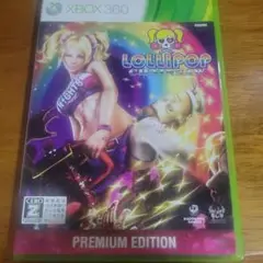 ロリポップチェーンソー プレミアムエディション Xbox360