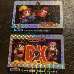 ドンキーコング2 トレーディングカードセット