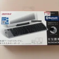 BUFFALO Bluetooth折りたたみキーボード BSKBB15SV