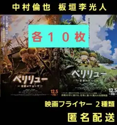 Item thumbnail for item 1c6e5e4e-6aa0-4dba-b43c-4aa34499ee0e