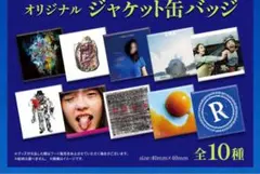 Item thumbnail for item c38b28d6-a3c9-4249-95c2-768456baf34e