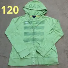 GAP グリーン パーカー 120cm No. 086