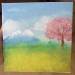 桜　富士山　菜の花　水彩画　キャンバス