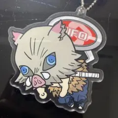 鬼滅の刃 伊之助 アクリルキーホルダー