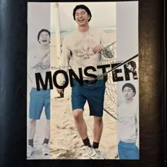 2025年最新】コンユ MONSTERの人気アイテム - メルカリ