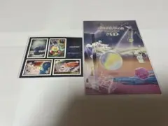 ずっと真夜中でいいのに ポストカード FC限定シール 名巧