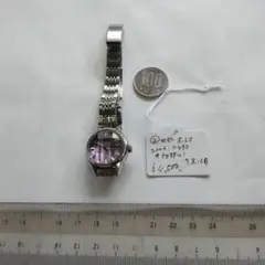 2260-0490 紫色文字盤 ステンレスバンド