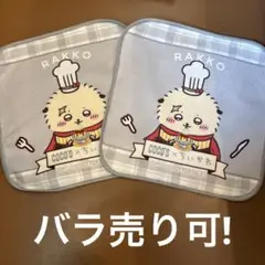 Item thumbnail for item 5ab012b9-c3c8-4fee-a483-bbddc3a16d25