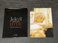 HYDEPARK 2025 トレカ③