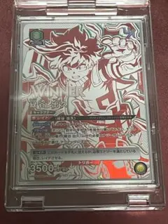 Item thumbnail for item 17524a5d-a7e6-4f44-8a99-527cf64b9efa