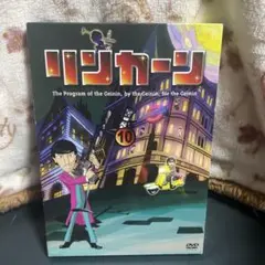 リンカーン 10 DVD 2枚組　ダウンタウン　さまぁ〜ず　雨上がり決死隊