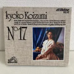 小泉今日子　kyoko Koizumi N°17