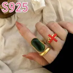 ◆新品◆S925☆ゴージャス☆エメラルドグリーン☆フリーサイズ☆リング☆指輪