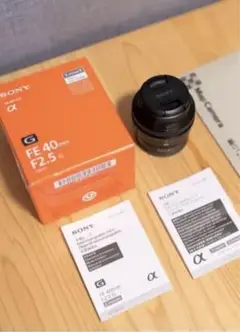 SONY SEL40F25G FE 40mm F2.5 G 美品 フィルター付