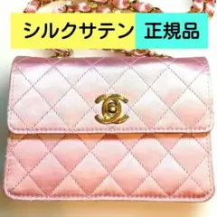 Item thumbnail for item 9e02f806-9592-4ebb-9ad3-263521432215