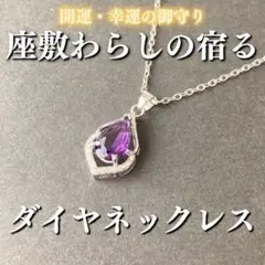 Item thumbnail for item fcd4e1e6-4fb3-4373-8444-56d1a0692e68