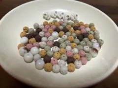 火山岩*菩提*松石 約50ml以上。