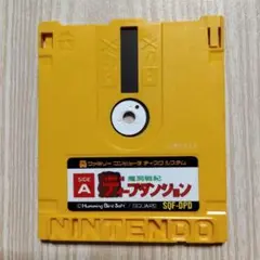 Nintendo 魔洞戦記ディスガイア フロッピーディスク