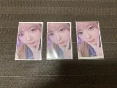 NiziU リクちゃん