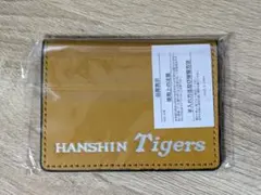 ★新品未開封★ 阪神タイガース オリジナルパスケース 名刺入れ 非売品