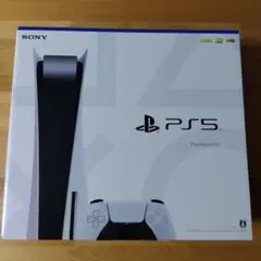 プレイステーション5 本体