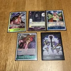 ワンピース カードゲーム セット