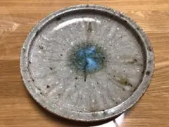 宮城正幸 宮城陶器 7寸プレート 皿