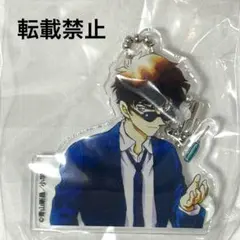 名探偵コナン アクリルキーホルダー 松田陣平 鳥取 米花商店街 限定ガチャ