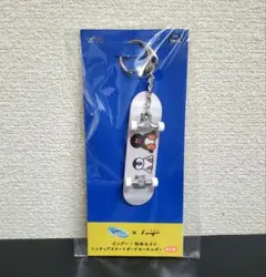 ピングー　松本セイジ　ミニチュアスケートボードキーホルダー　グレー
