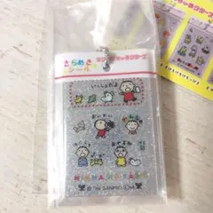【新品☆未使用】サンリオ　きらめきシール風チャーム　みんなのたあ坊　ガチャ