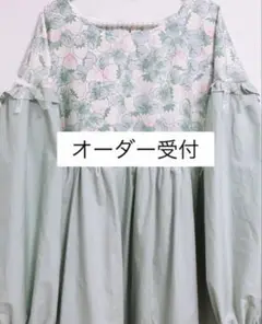 Item thumbnail for item 0367a404-1b3d-418f-a5ac-e7319d1357a3