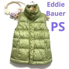 Item thumbnail for item 294fc268-4087-4ee8-8598-ba7506856b03