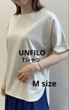 最終価格！UNFILO 【接触冷感/ストレッチ】BEAUTY FORM Ｔシャツ