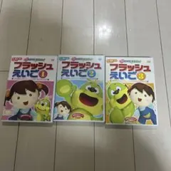 あいLOVEキスゴン!シリーズ　フォニックスえいごDVD 6点セット あいLOVEキスゴン!シリーズ フォニックスえいごDVD 6点セット